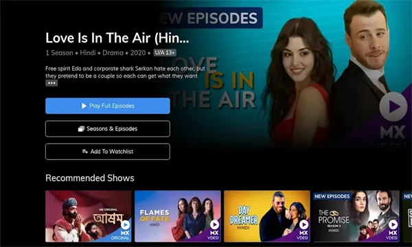 MX Playerv2.2.0 �ֻ����ͼ