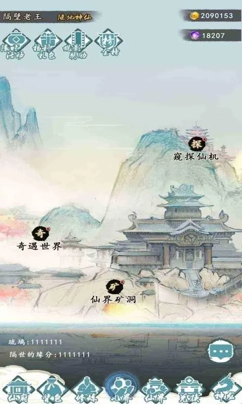 ����֮��