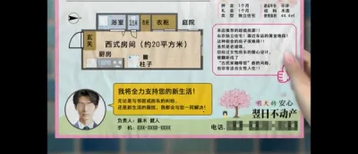 ���չ���֮��