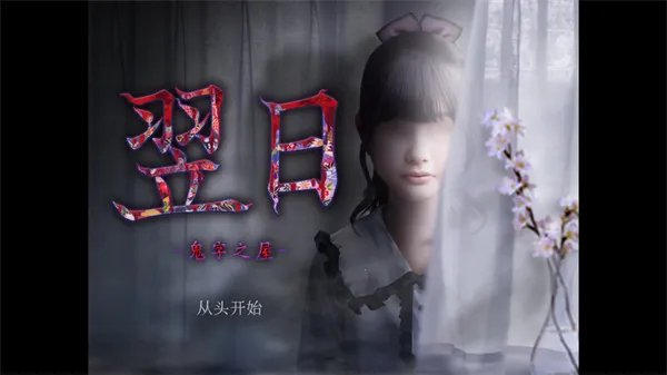 ���չ���֮��2026���°汾