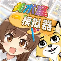 ������ģ����2026���ذ�װv1.0.0 �ٷ�����