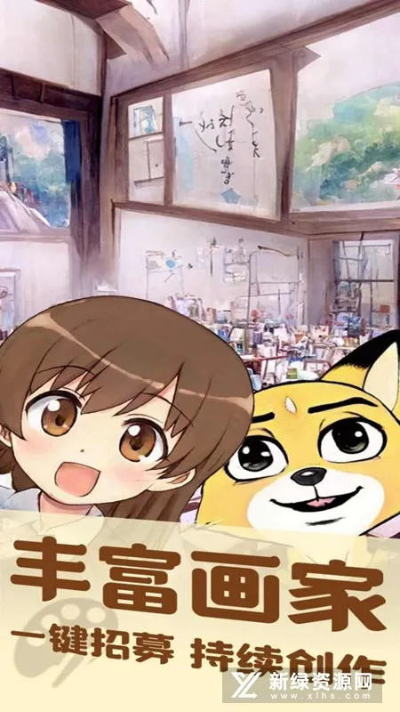 ������ģ����2026���ذ�װv1.0.0 �ٷ������ͼ