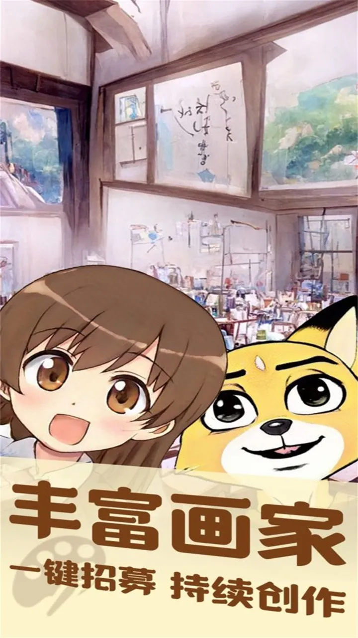 ������ģ����2026���ذ�װ