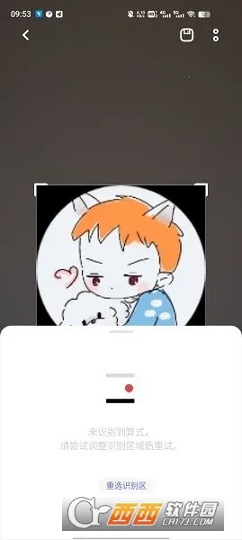 vivo�ǻ��Ӿ������ֻ���v1.0.9.0.0 �ֻ����ͼ