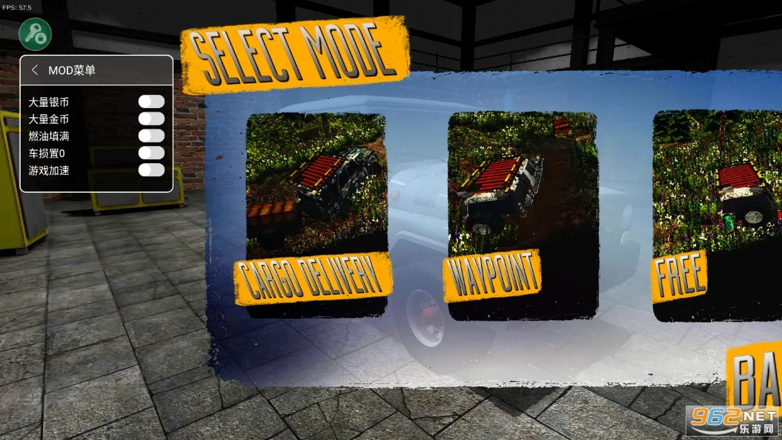 ��Ţ��ԽҰģ����v1.8.3f2 �ֻ����ͼ