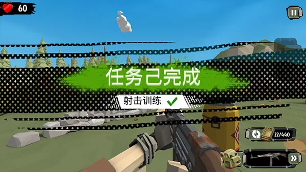 ��ʬ����2