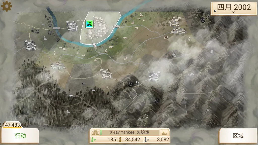 ���ҹ�˾����2026�ٷ�����v1.16.5 �ٷ������ͼ