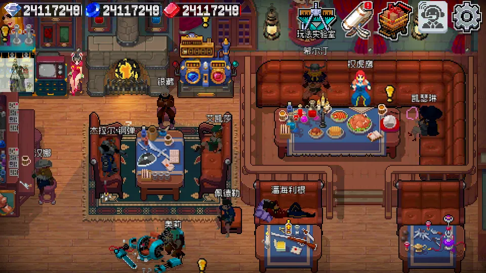 ս����������˼�����ֻ���v2.10.0 �ֻ����ͼ