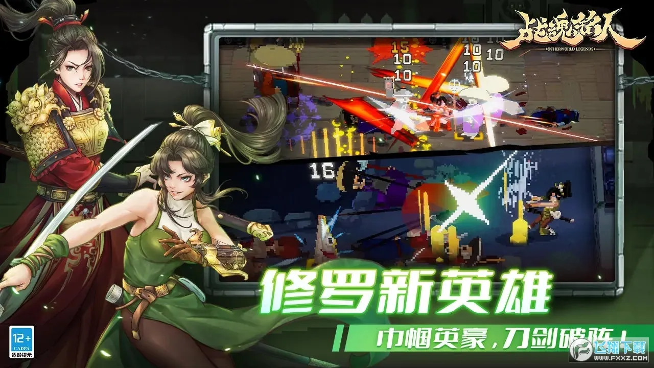 ս����������˼�����ֻ���v2.10.0 �ֻ����ͼ