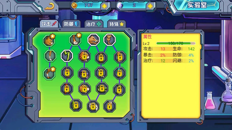 ��������������ֻ���v1.0.05 ��Ѱ��ͼ