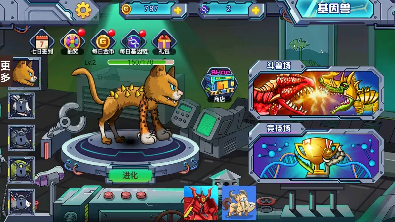 ��������������ֻ���