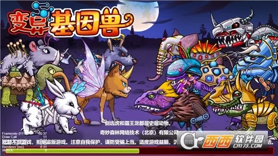 ��������������ֻ���v1.0.05 ��Ѱ��ͼ