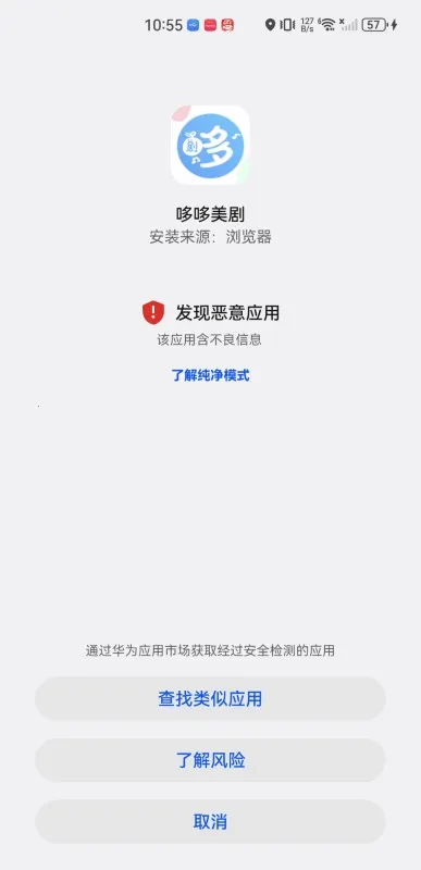 �߶�����