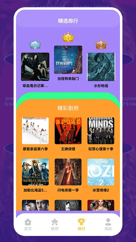 �߶�����v4.0.4 �ٷ������ͼ