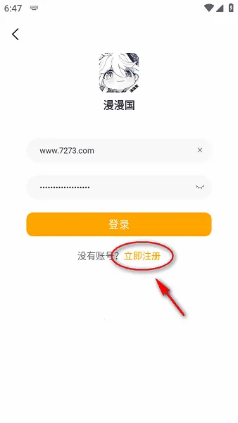 ������2026�ٷ����°汾