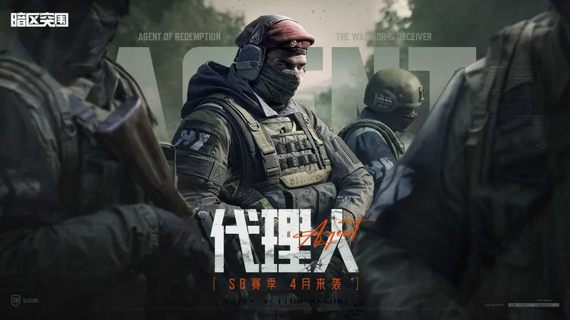 ����ͻΧ�ȷ�2026�ٷ�����