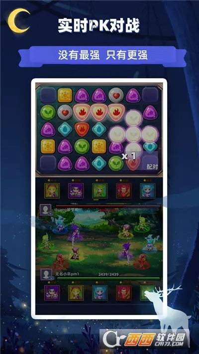 ����������2026�ٷ�����v2.56 �ٷ������ͼ