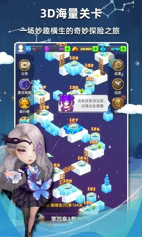 ����������2026�ٷ�����v2.56 �ٷ������ͼ