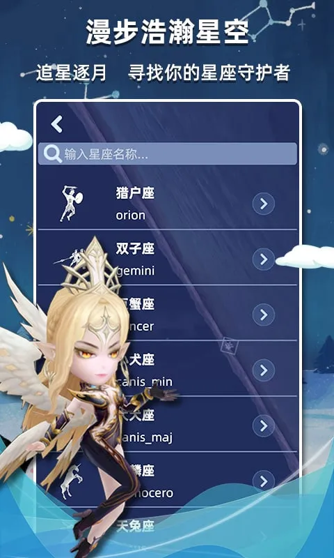 ����������2026�ٷ�����v2.56 �ٷ������ͼ