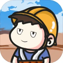 һ������ש�����ֻ���