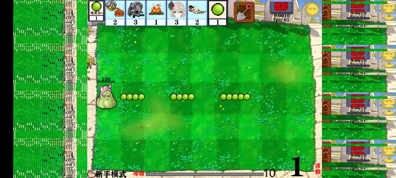 �Ѳ�ģ����v1.0.7 �ٷ������ͼ