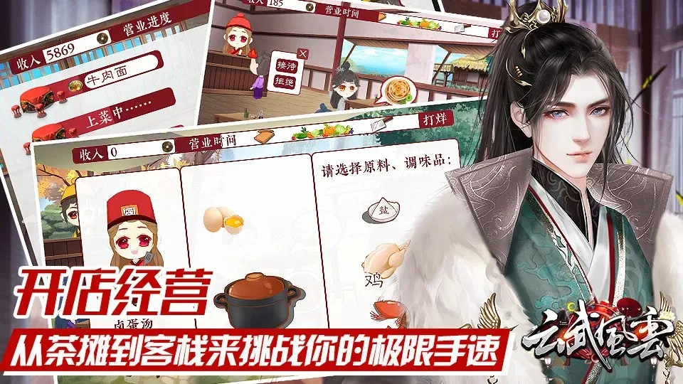 ������������ֻ���v4.2 �ֻ����ͼ