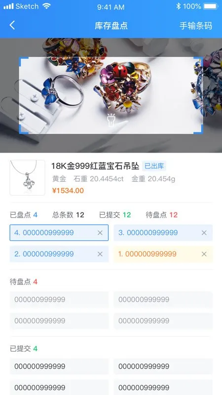 ��ǧ֦2026���°汾v1.37.0 ��Ѱ��ͼ