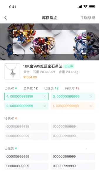 ��ǧ֦2026���°汾