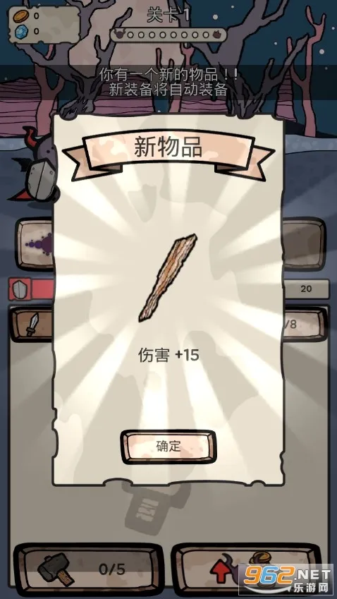 ս���ɵ���2026���ذ�װv1.0.2 ��Ѱ��ͼ