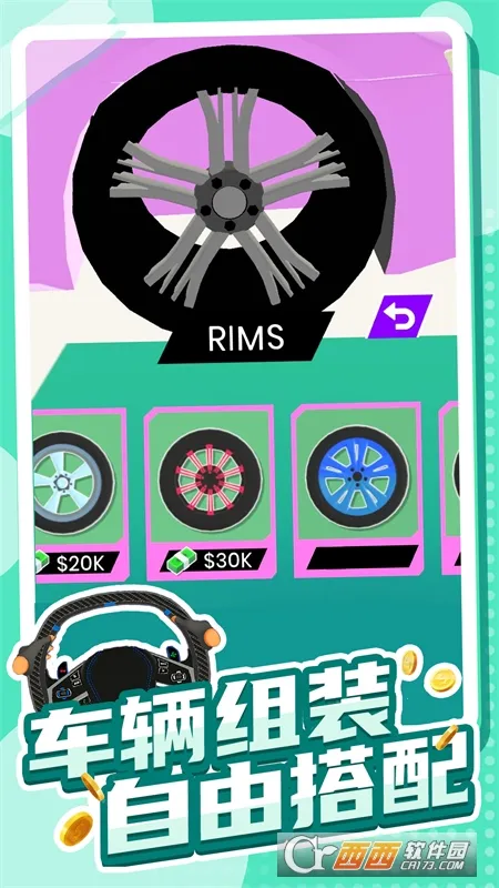 ����ͣ����v1.0.1 �ٷ������ͼ