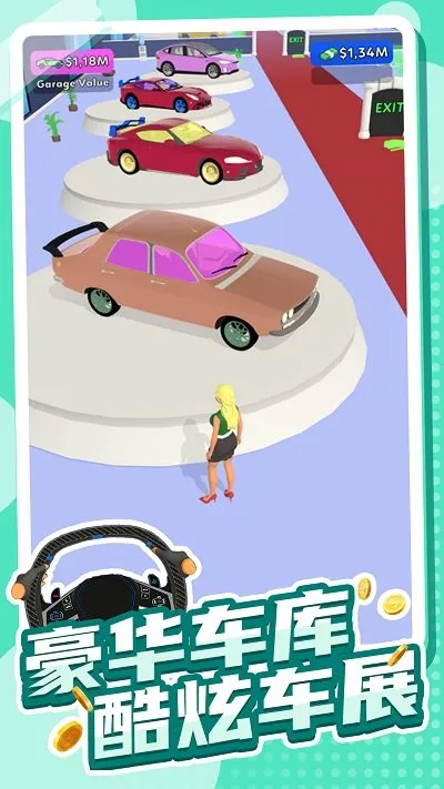 ����ͣ����v1.0.1 �ٷ������ͼ