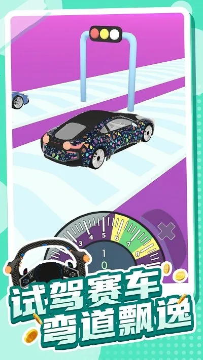 ����ͣ����