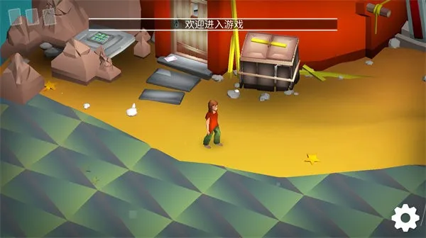 ���ǽ��ܴ���v1.0.3 �ֻ����ͼ