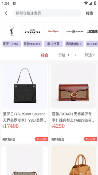 ���޾�Ʒ��2026�ٷ�����