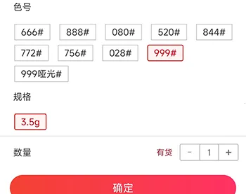 ���޾�Ʒ�����ѡ��