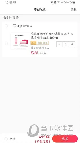 ���޾�Ʒ��2026�ٷ�����