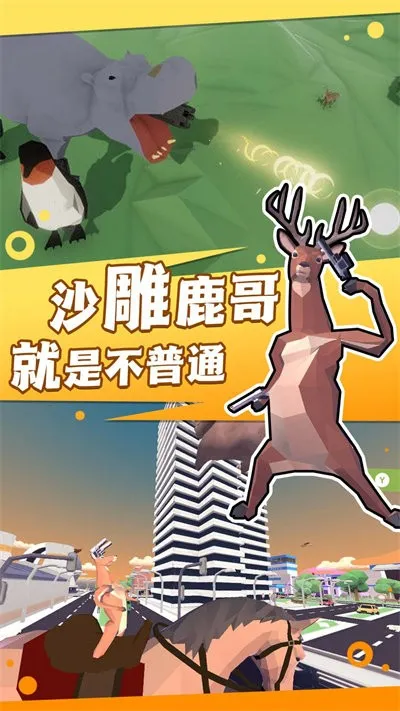 ��ͨ�Ķ��������׿���ֻ���