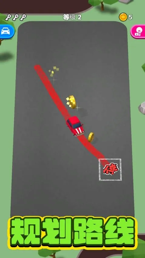 �����󴳹�2026�ٷ����°汾v1.0.0 �ٷ������ͼ