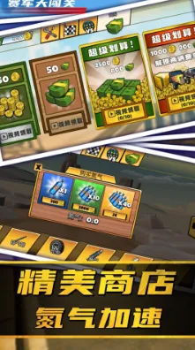 �����󴳹�2026�ٷ����°汾