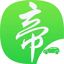 һ�����̻���v1.0.0 �ֻ���