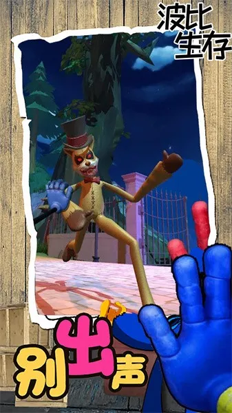 ������������v1.1 �ֻ����ͼ