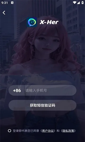 X Herv2.2.6 �ֻ����ͼ