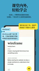 Cambly�����ֻ���v5.5.8 ��׿���ͼ