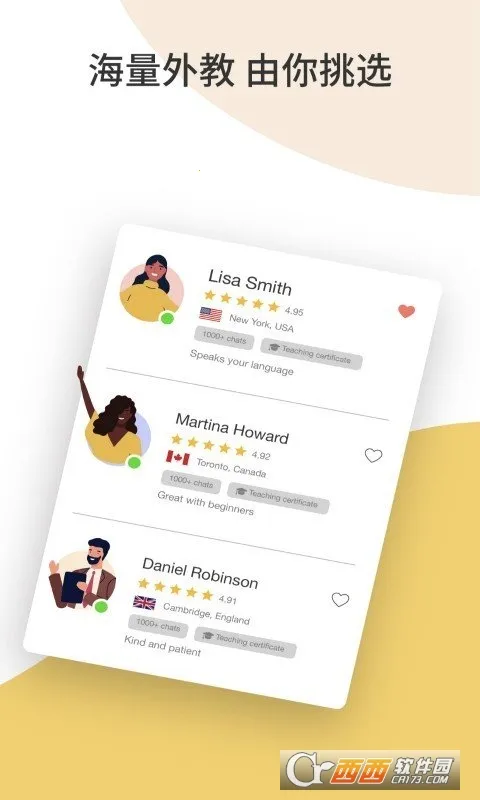 Cambly�����ֻ���