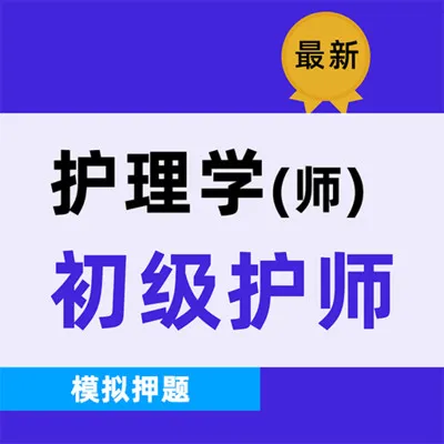 ������ʦţ���2026�ٷ����°汾v6.0.0 �ٷ�����