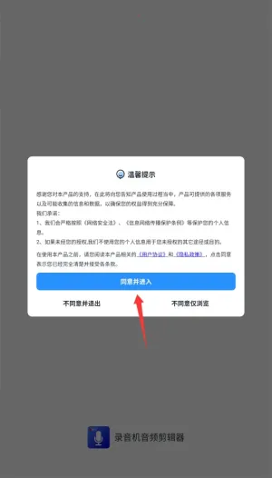 ¼������Ƶ��������׿���ֻ���