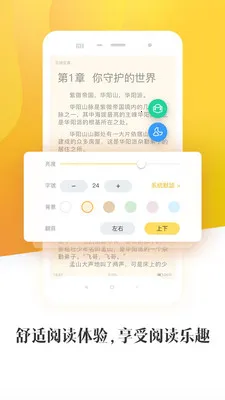 С������v1.5.3 ��Ѱ��ͼ