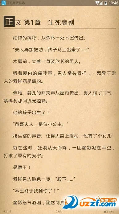 С������v1.5.3 ��Ѱ��ͼ