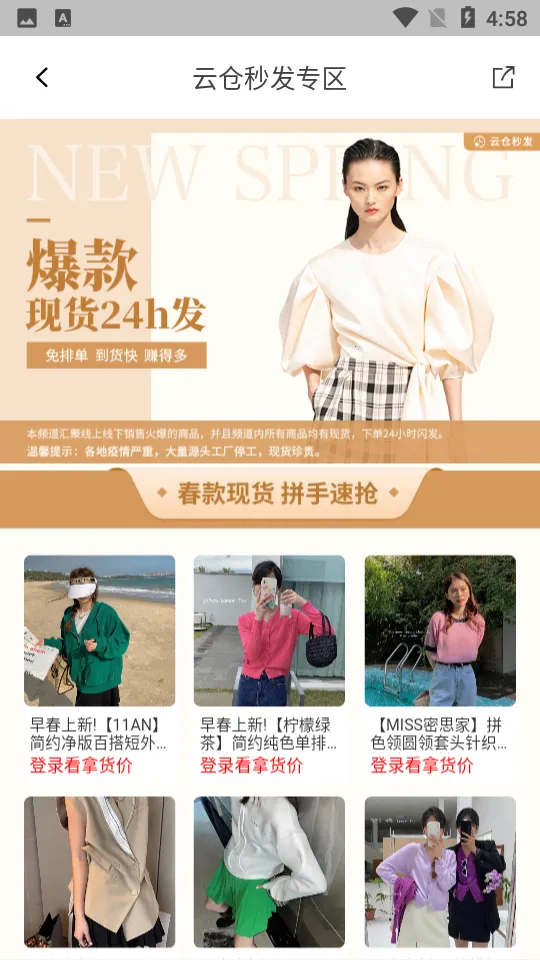 �ڴ���2026���ذ�װv1.40.1 �ٷ������ͼ