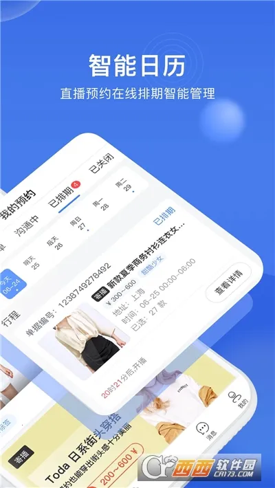 �ڴ���2026���ذ�װv1.40.1 �ٷ������ͼ